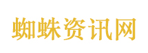 龙之战